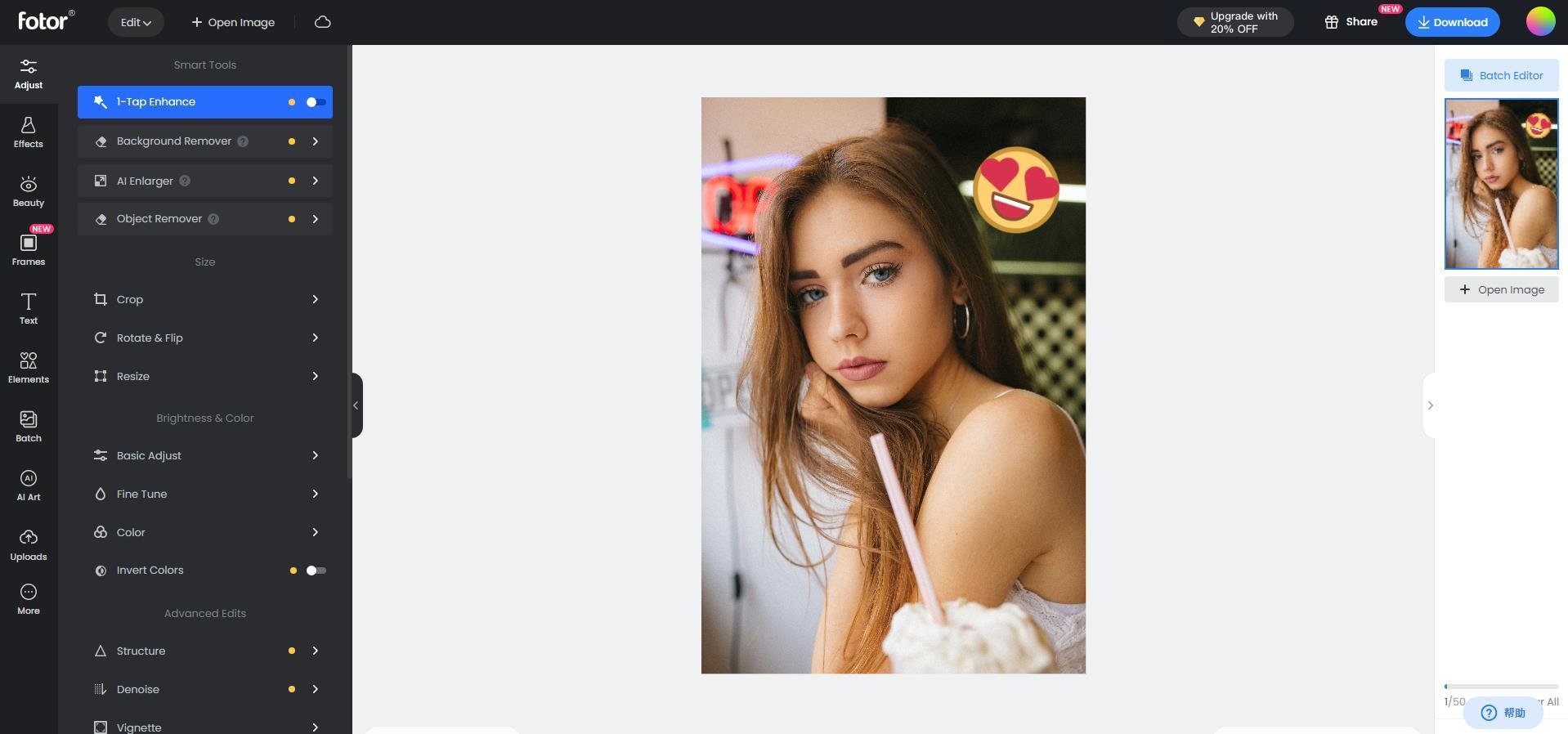 fotor ai emojis remover